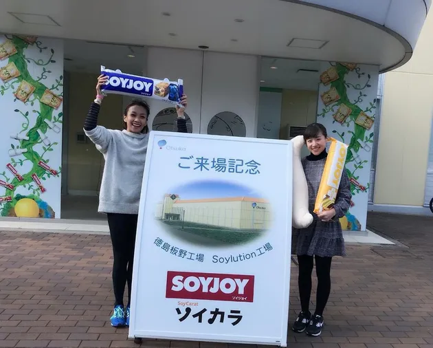 Haruka Nakagawa dan Melanie Putira