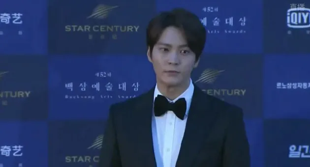 Red Carpet Baeksang