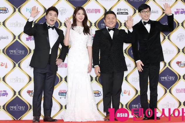 KBS Entertainment Awards