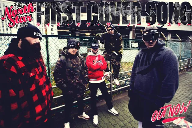 Rise Of The Northstar