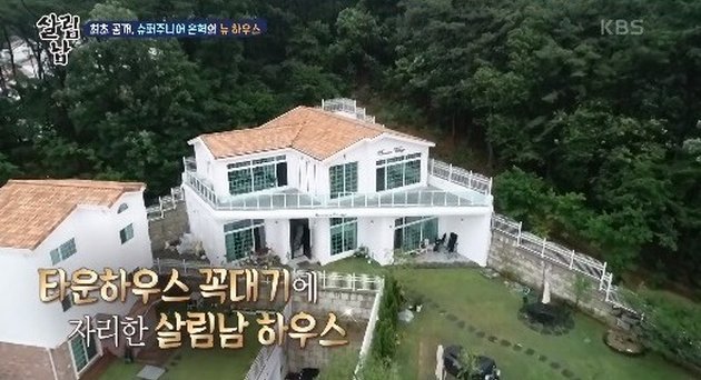 Inilah rumah baru Eunhyuk Super Junior yang pertama kali ditunjukkan pada publik lewat acara Mr House Husband 2.