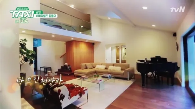 rumah aktris korea