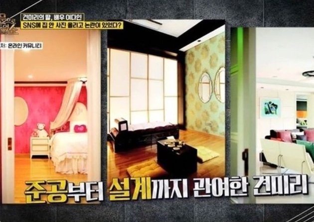 Lee Da In's Luxury House, Lee Seung Gi's Future Wife in Elite Area, Called a Result of Her Parents' Fraud by Netizens