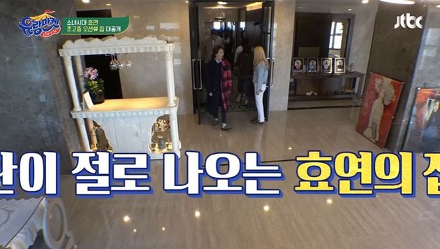 Luxurious Private House of Hyoyeon SNSD: Ocean View from the 60th Floor, Washing Machine in the Kitchen, Paradise for SONE