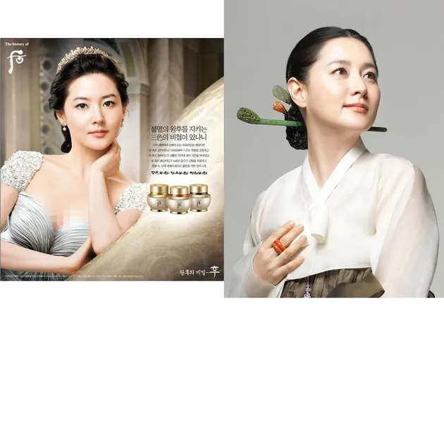 wajah flawless bintang korea