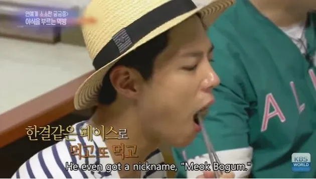 Mukbang Seleb Korea
