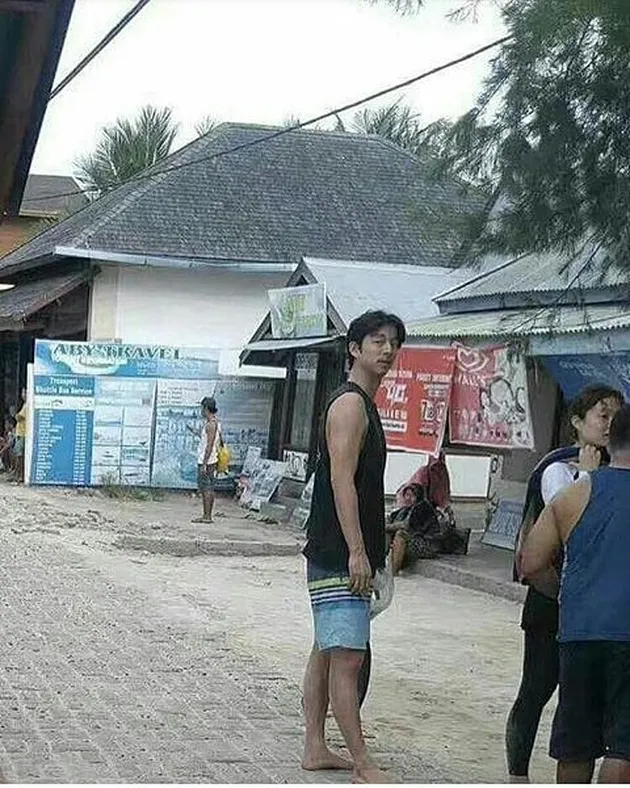 Gong Yoo