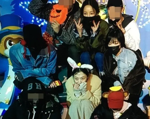 Sulli & G-Dragon