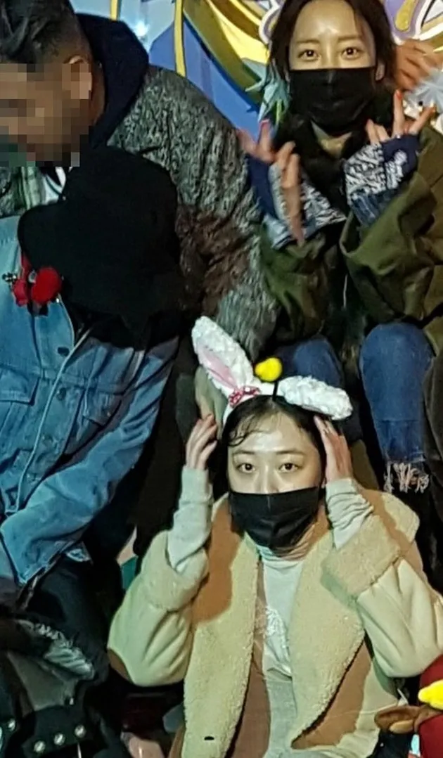 Sulli &amp; G-Dragon