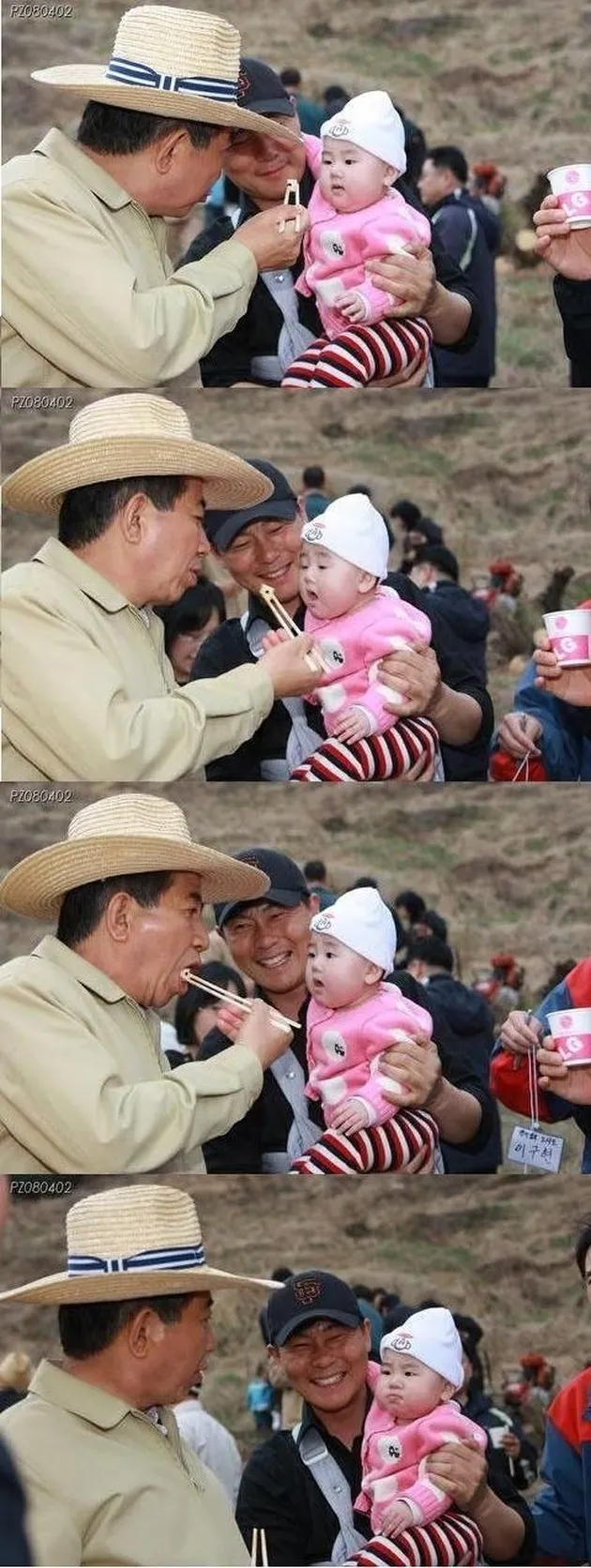 Anak Diasuh Ayah
