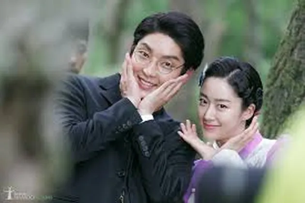 Song Song Coupl