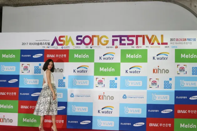 Shae ditunjuk untuk tampil di Asia Song Festival 2017 mewakili Indonesia.