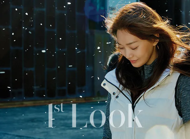 shin min ah