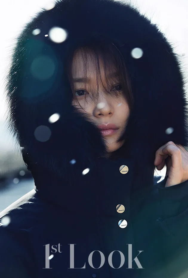 shin min ah