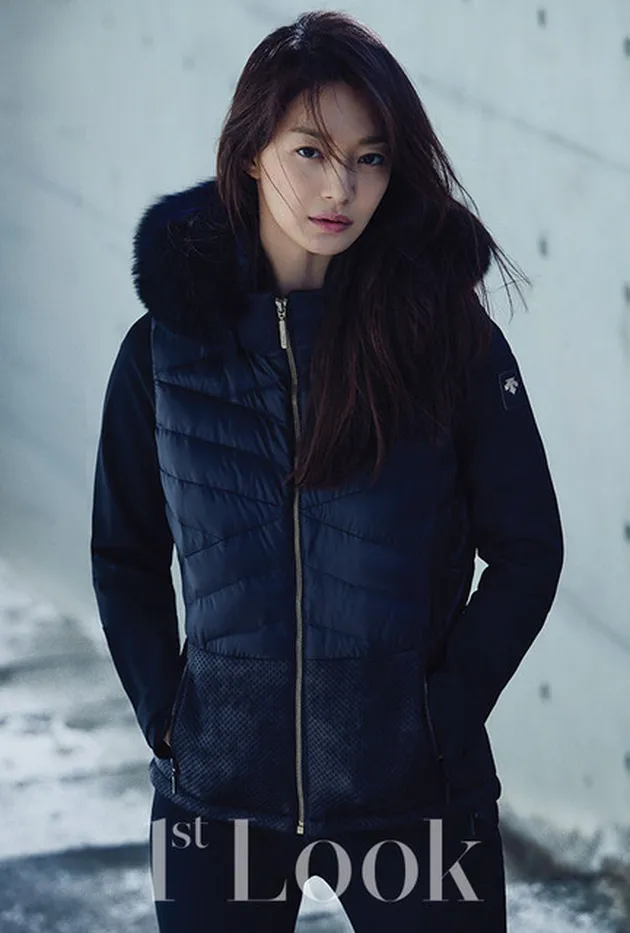 shin min ah