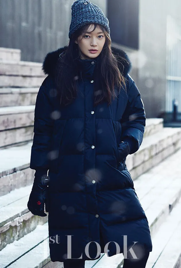 shin min ah