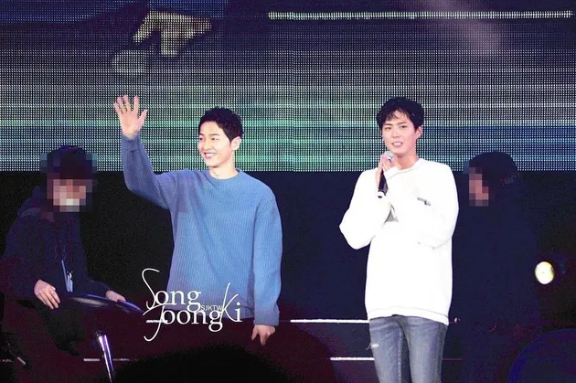 Song Joong Ki - Park Bo Gum