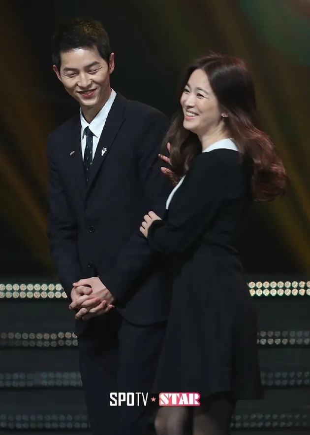 Song Song couple