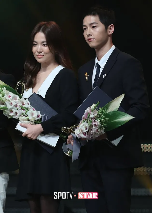Song Song couple