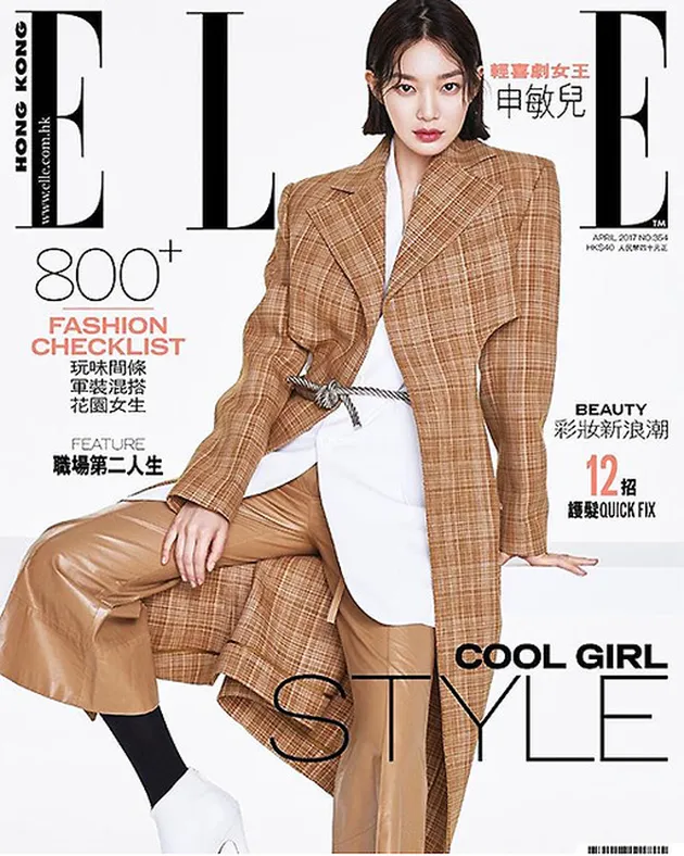 FOTO: STYLE BARU RAMBUT SHIN MIN AH, PENDEK TAPI NGEHITS 