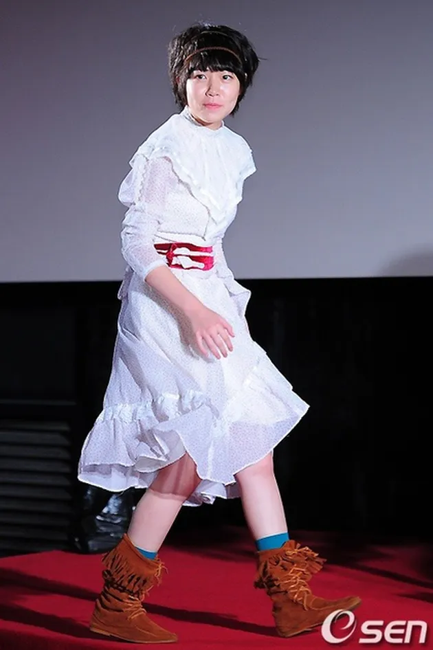 Shim Eun Kyung