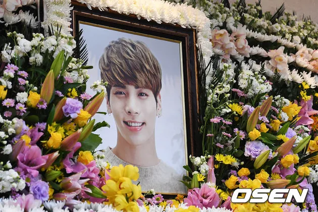 Jonghyun SHINee