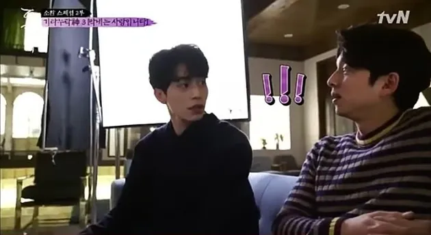 suzy lee dong wook pacaran