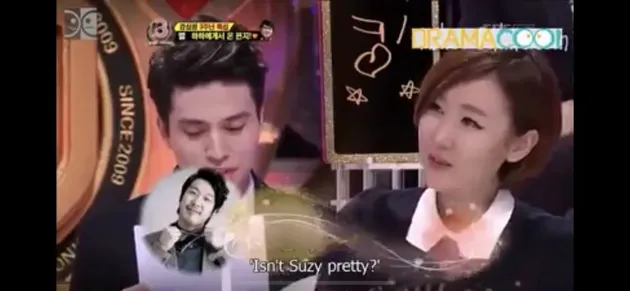 suzy lee dong wook pacaran