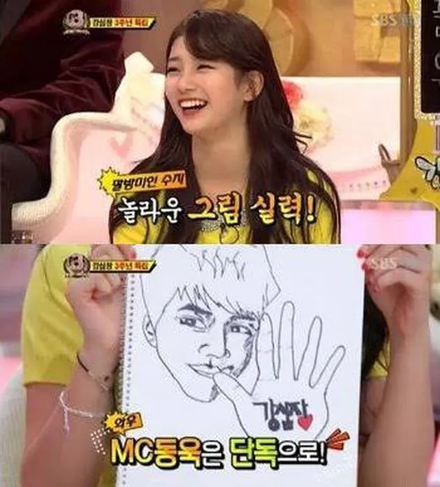 suzy lee dong wook pacaran