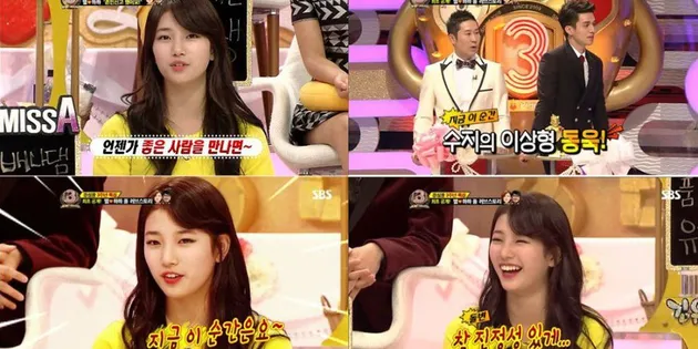 suzy lee dong wook pacaran