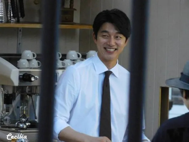 Gong Yoo