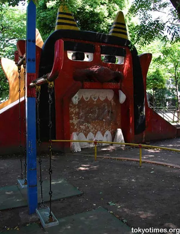 taman bermain seram
