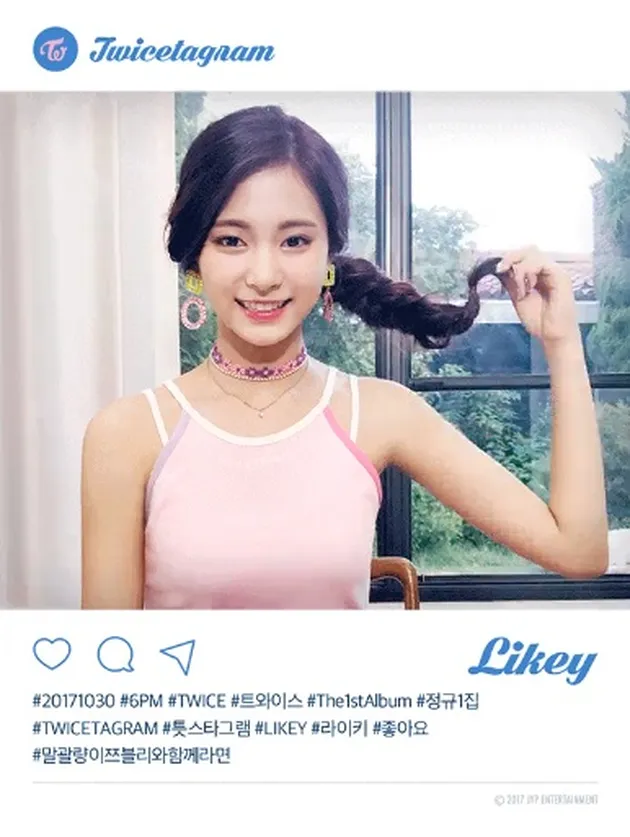 twice album