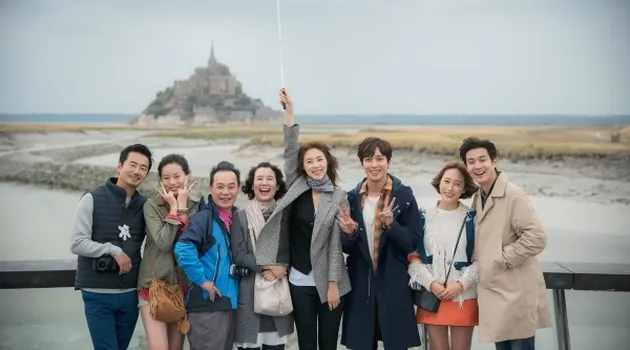 drama the package