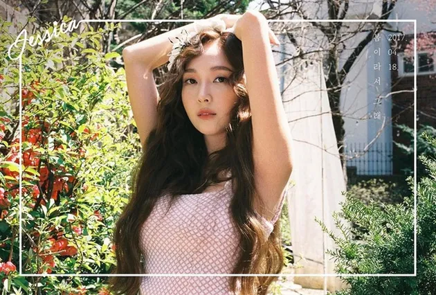 Jessica Jung