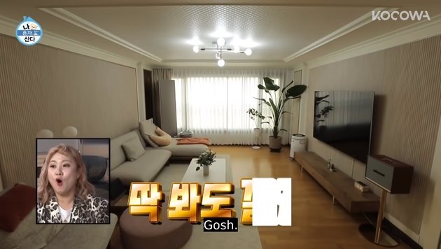 Photos of Ahn Bo Hyun's Former and Current Residence, the Old One is Cute Now a Luxury Apartment