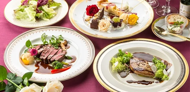 Rumah Sakit Mizuguchi - Jepang