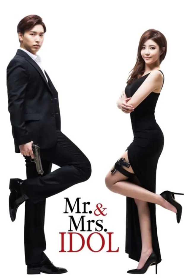 Sungmin - Kim Sa Eun