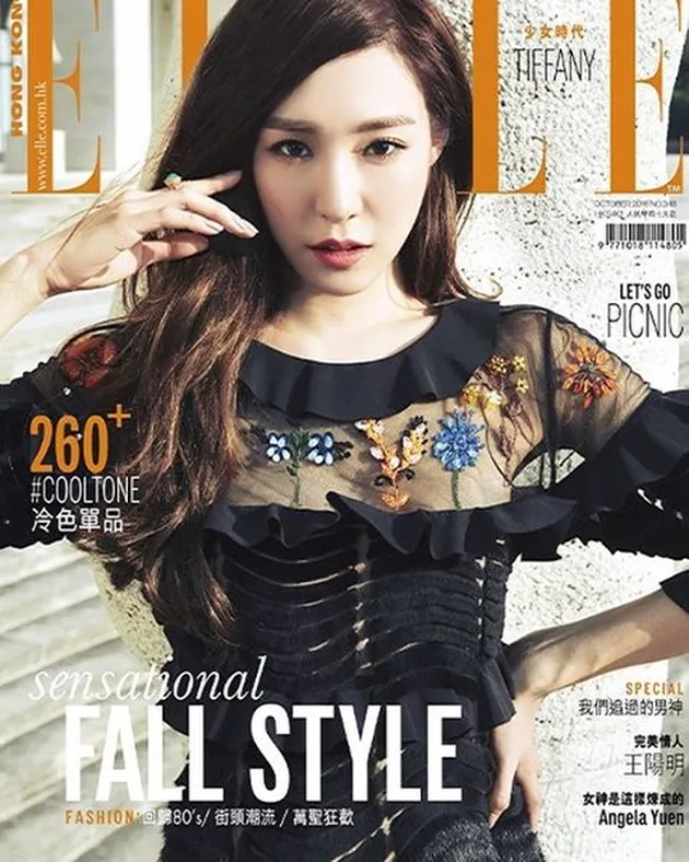 Tiffany Girls Generation