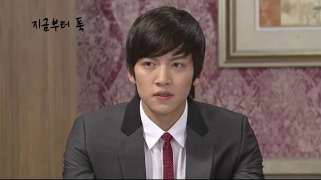Ji Chang Wook