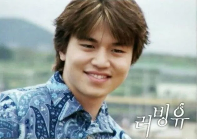 Lee Dong Wook
