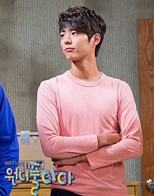 PHOTOS: Park Bo Gum's Transformation, From Being Skinny Before - Now Becoming More Athletic