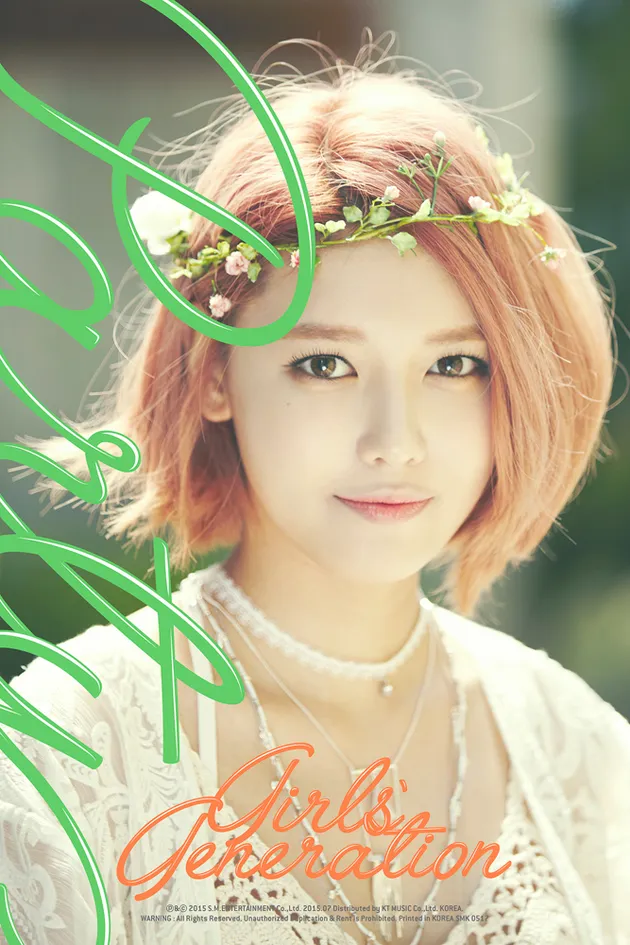 Sooyoung SNSD