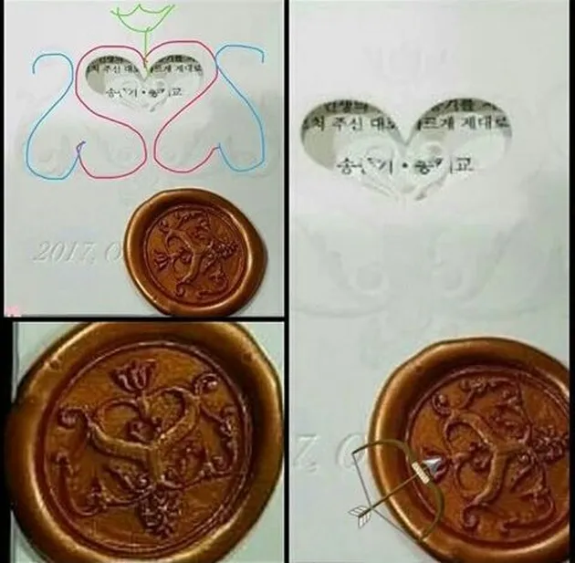 Song Song Couple