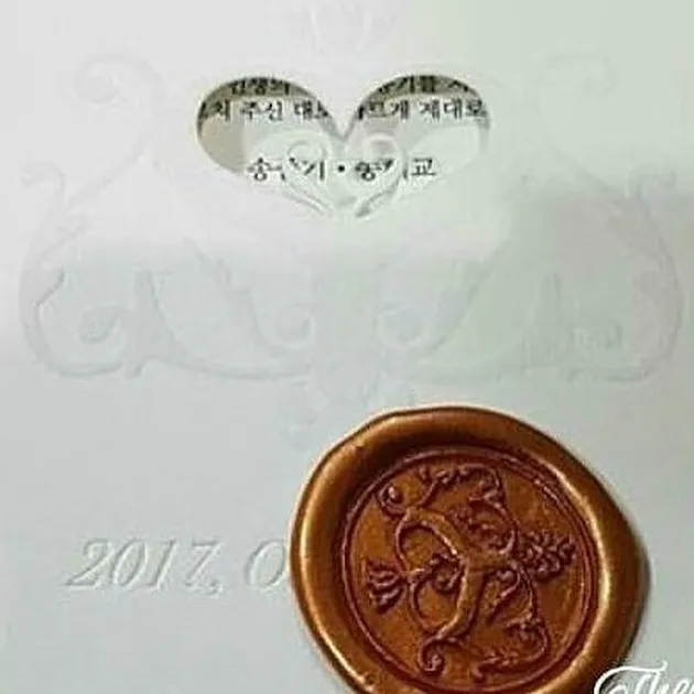 Song Song Couple