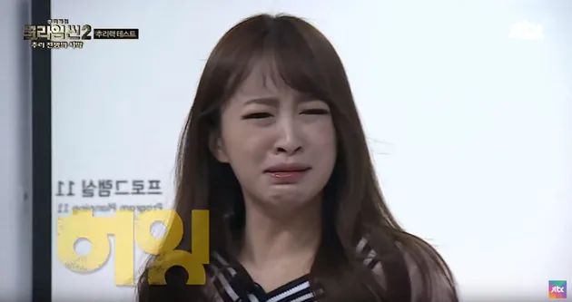 Hani