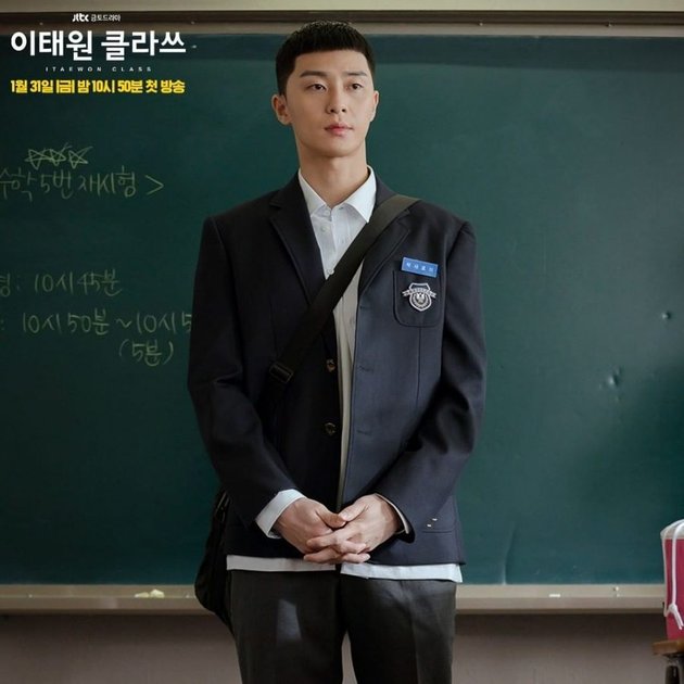 PHOTO: Despite being 33 years old, Park Seo Joon still looks suitable as a high school student