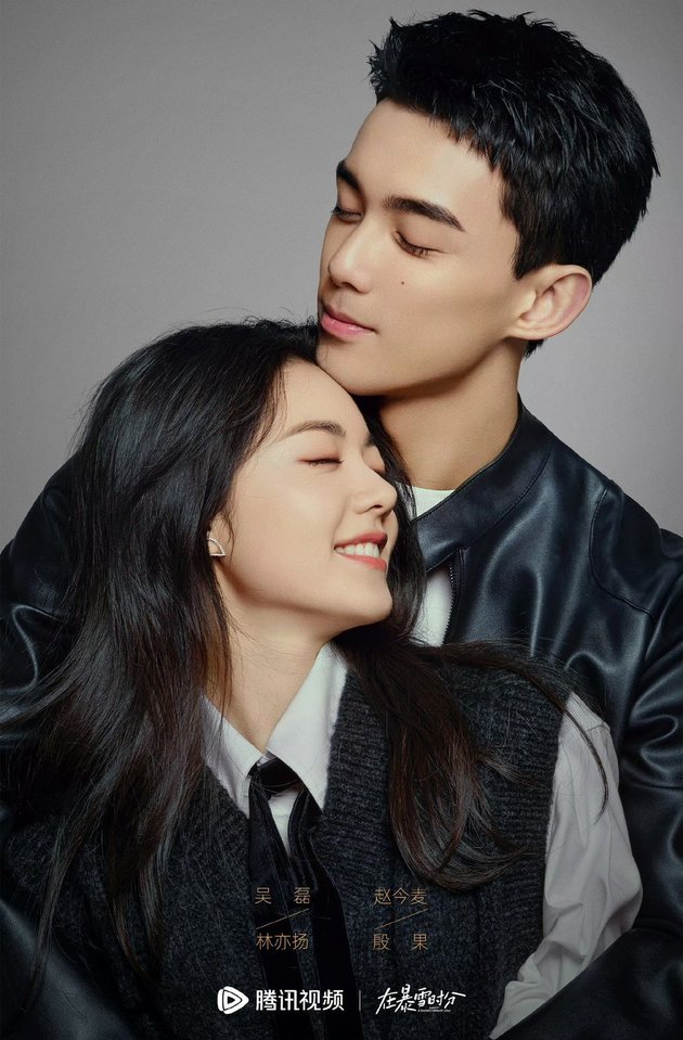 Photo of Wu Lei and Zhao Jinmai, Stars of 'AMIDST OF SNOWSTORM OF LOVE' Alias 'BADAI CINTA', Dubbed Couple of The Year