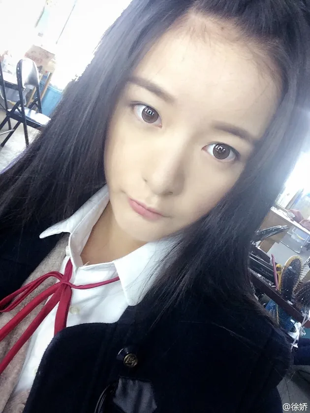 Xu Jiao