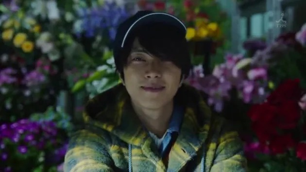 Yamapi